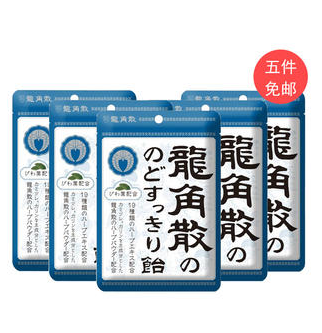 龙角散 润喉糖 原味 100g *5 1700日元,含税