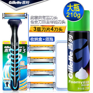 ���� ����3�ֶ����뵶  ȯ�����19.9Ԫ