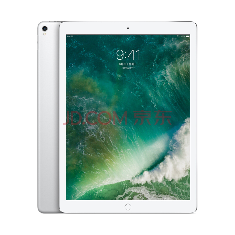 Apple iPad Pro ƽ 12.9Ӣ磨64G WLAN/A10XоƬ/Retina/Multi-To5588