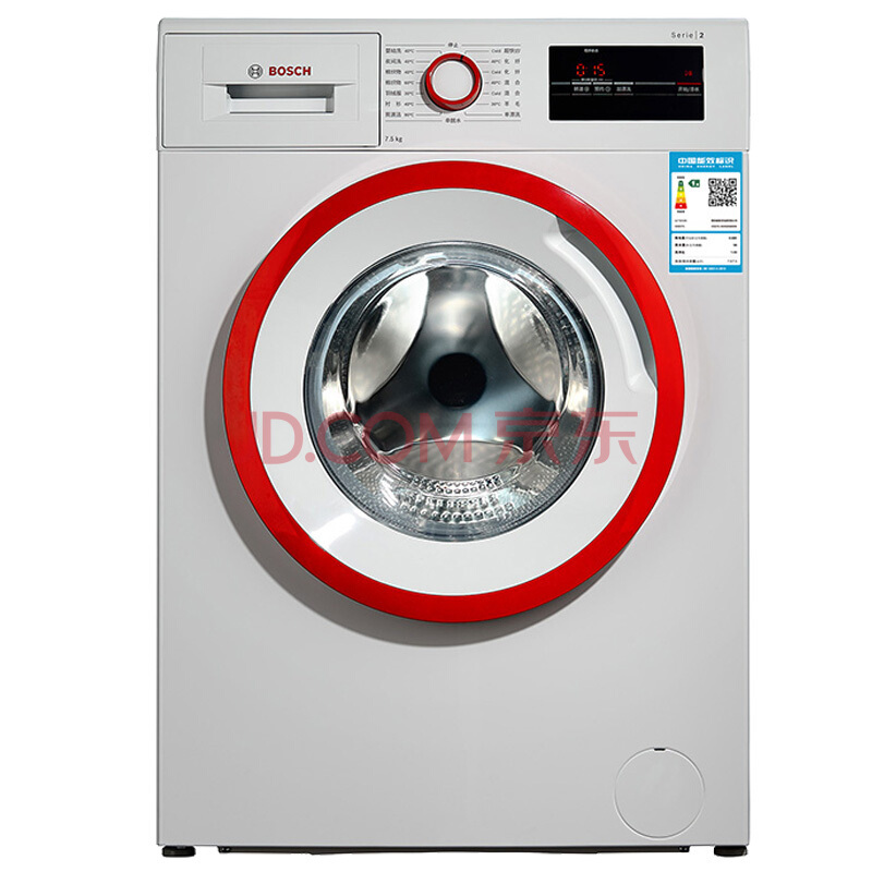 BOSCH  XQG75-WAN200600W 7.5 ƵͲϴ»