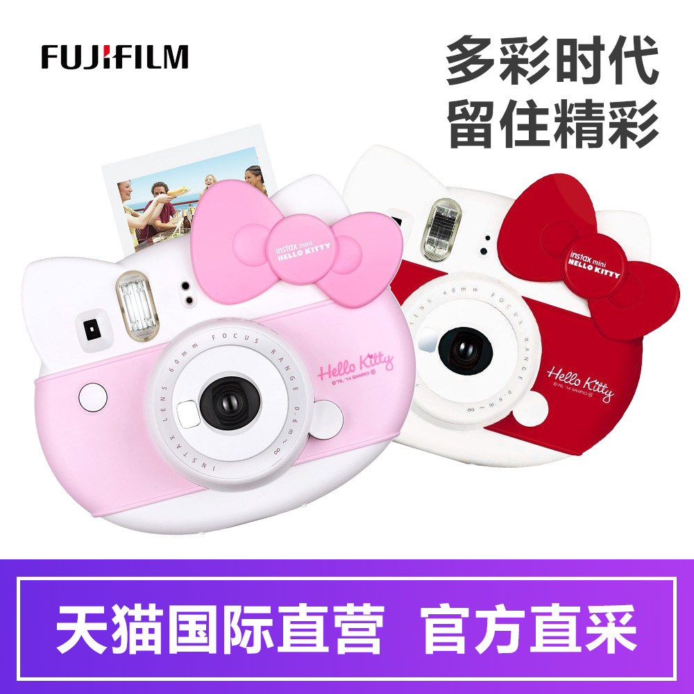 20գ FUJIFILM ʿ instax mini HELLO KITTY  569Ԫ