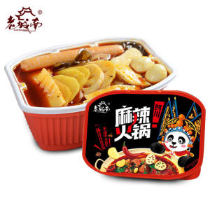 老城南 即食重庆麻辣火锅 自发热懒人小火锅 460g 包邮19.3元