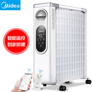 ���ģ�Midea�� NY2513-16FRW ����WiFiʡ��ů¯ů��Ƭ13Ƭ��ů��  ȯ��659Ԫ