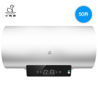 СѼ�� XDWY-50SI3����ң��50/60��L��ˮʽ����ˮ�����ȼ��ȼ���  ȯ��589Ԫ