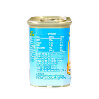 SPAM 世棒 午餐肉罐头 清淡味