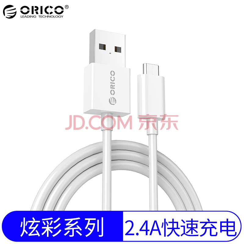 ƣORICOFDC-05 Micro USB׿/ֻ ֧vivo/oppo/