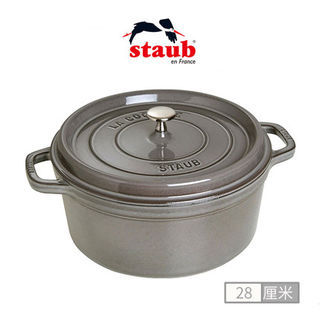 Staub ���� �������� 28cm1888Ԫ