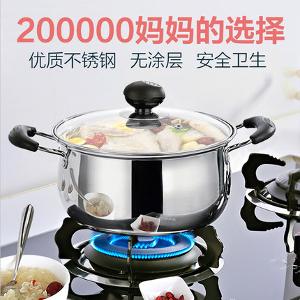 ���� ��������� 22cm ����19.8Ԫ