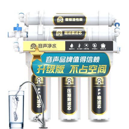 ���� ���ó���ֱ������ˮ��ˮ�� ����68Ԫ