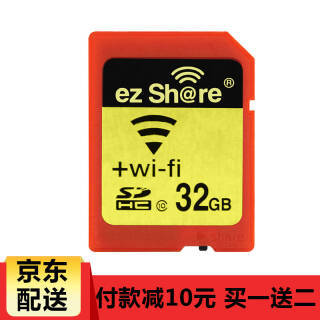 ez Share  wifi SD 32GB  ȯ