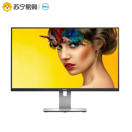 ˫12Ԥ�棡DELL ���� UltraSharp U2715H 27Ӣ�� 2KҺ����ʾ����3099