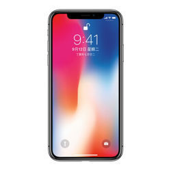 ʷµͣ Apple ƻ iPhone X ȫֻͨ 256GB ջ/ɫ 8839Ԫ