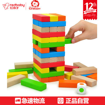 Bioderma 贝德玛敏感肌肤卸妆水500mlC版 深