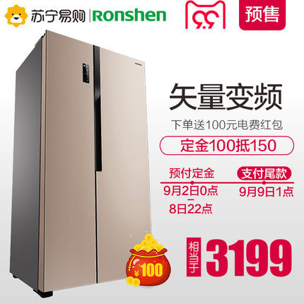 ʷµͣ Ronshen  BCD-589WD11HP 589 Կű ʣ100Ԫ3199Ԫ