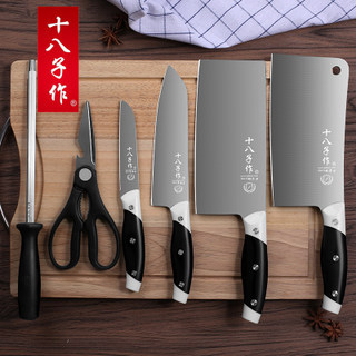 ʮ������������װ����ֲ˵���Ƭ�����ǵ�ˮ������� �͹����ļ���  ȯ��158Ԫ