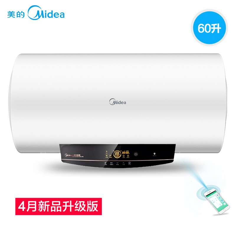 ��1199 Midea/���� F60-21W9SE ����ˮ��60����119960-21