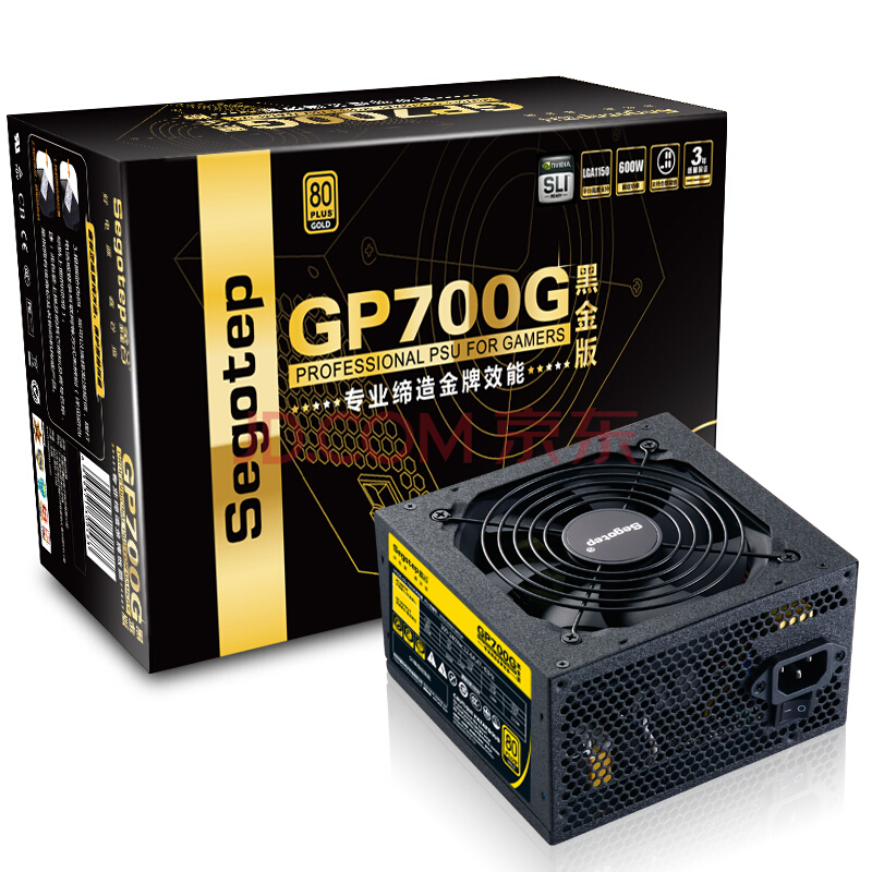 ιȣSegotep600W GP700GڽԴ֤/90+תЧ//314Ԫ