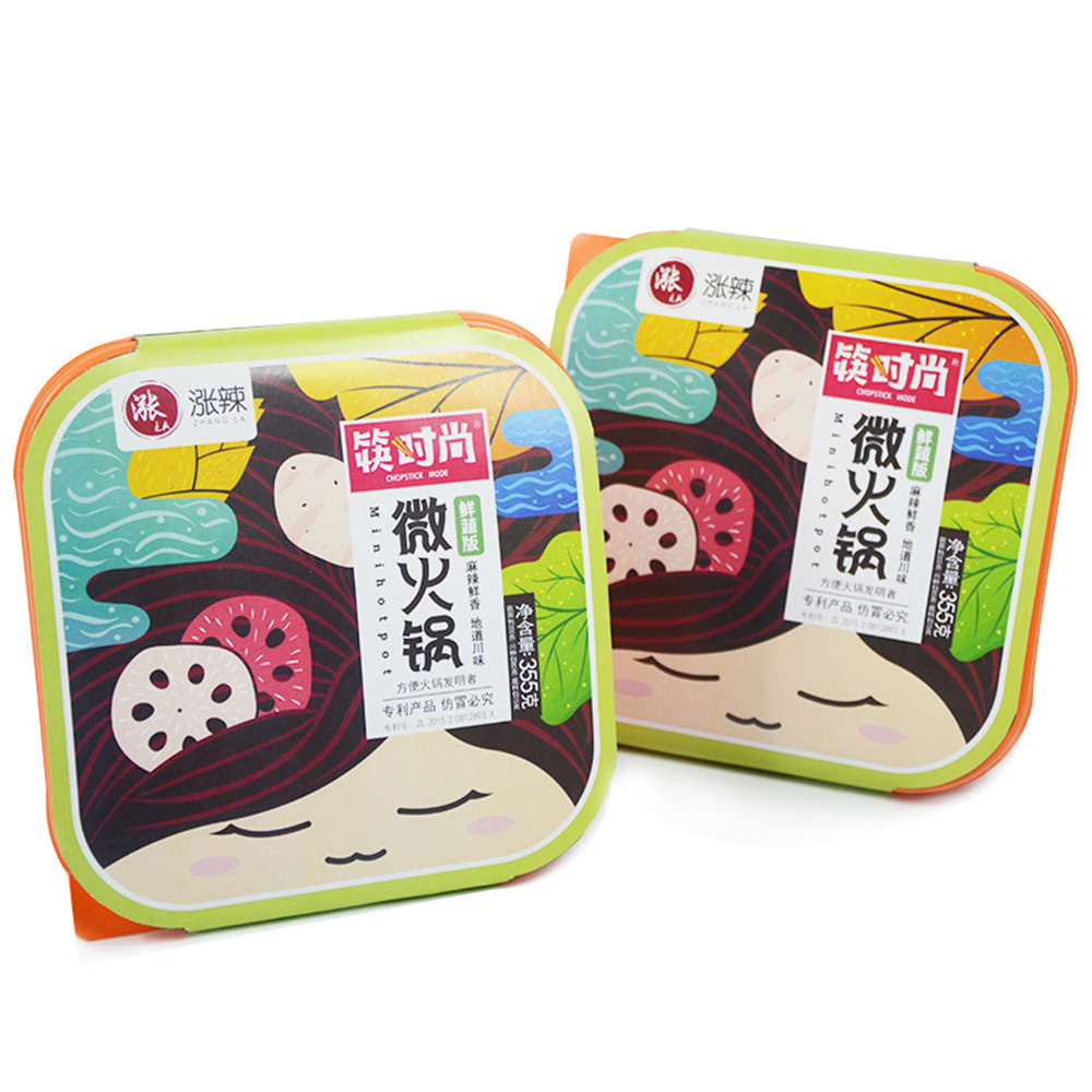 ������ʱ�� ���Ȼ�� ΢��� ��԰� 450g ����20Ԫ