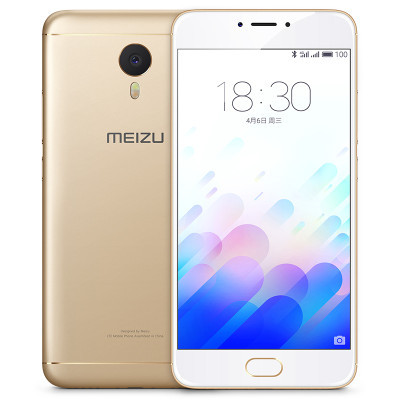 11գ MEIZU   Note6 ȫֻͨ 3GB+32GB ʣȯ899Ԫ