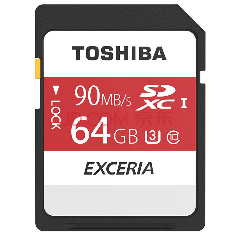 ֥ 64GB 90M/S SDXC Class10 UHS-I U3˲ٴ洢