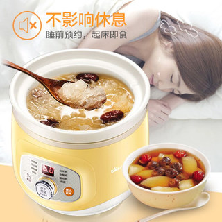 С�ܰ״ɵ�����ԤԼ��ʱ ��˫11���͵����  ȯ��99Ԫ