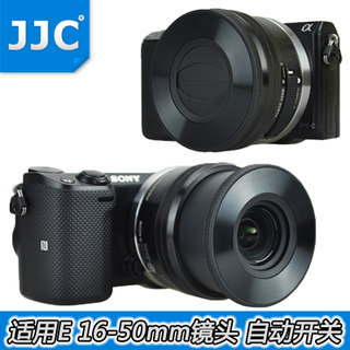 JJC΢a5100a5000 a6300 a6000ͷ16-50 40.5mm Զ69Ԫ