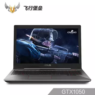 ˶ASUS бĴ 15.6ӢϷʼǱ i5-7300HQ 128GSSD+1T5588Ԫ