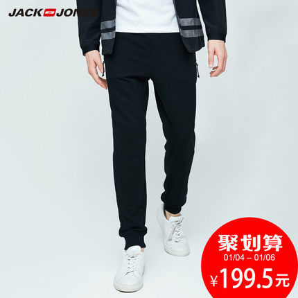 ￥199.5 时尚百搭！杰克琼斯 男束脚运动休闲卫裤 217314522