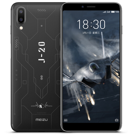 新品发售、4月9日: MEIZU魅族 魅蓝 E3 全网通