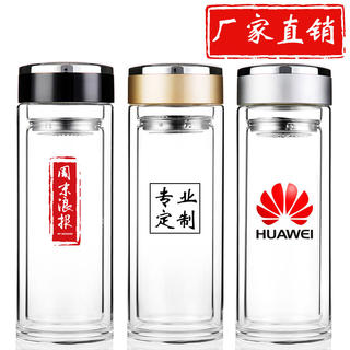 郑州水杯定制:为您的品牌添彩