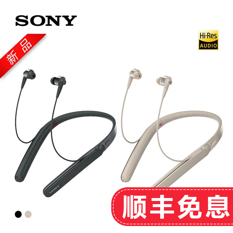 ᣨSONY WI-1000X ʽ  ȯ2049Ԫ