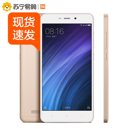 Xiaomi/С ֻ4A ȫֻͨٷƷ499