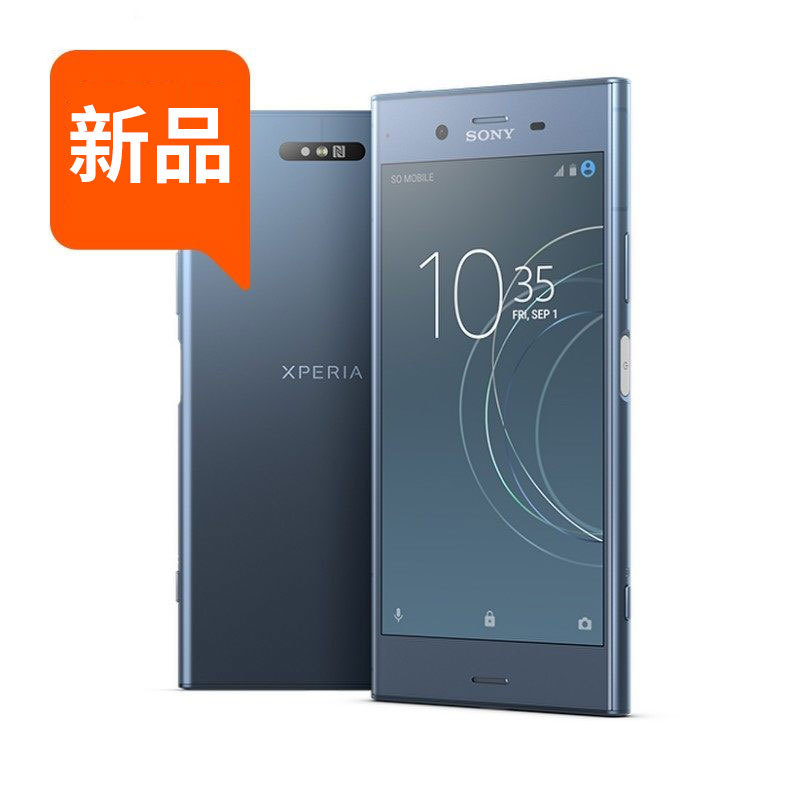 Sony/ Xperia XZ1 G8342 3Dɨ HDRĻ˫˫ֻ  ȯ3979Ԫ