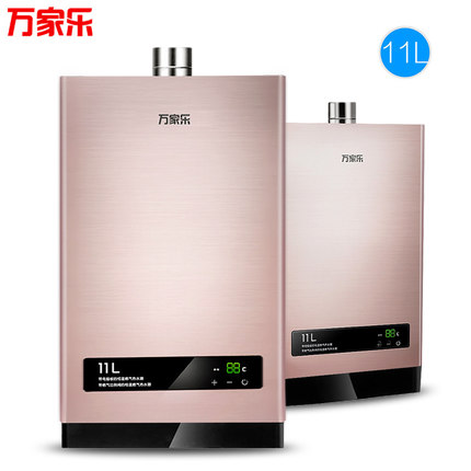 ֧��6����Ϣ���ڣ�Marco ����� JSQ22-T11 ������ˮ�� 11�� 	 ȯ����ʣ�����998Ԫ��798Ԫ