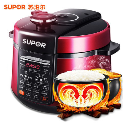 12��!SUPOR�ղ��� ��ѹ���� CYSB50YC520Q-100 5L/�� 21QS������299Ԫ