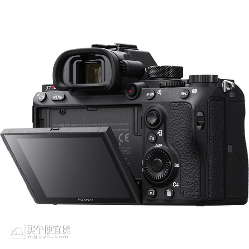 索尼(SONY) ILCE-7RM3 A7R3 无反相机 ￥22