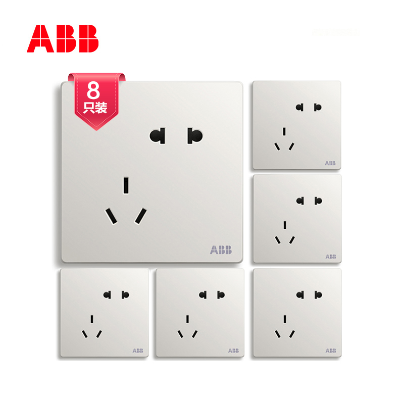 ABB ϵ AF205 ײԴװ 8ֻװ  ȯ