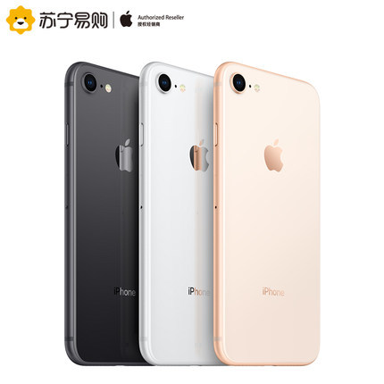 Apple ƻ iPhone 8 ֻ 256GB6088