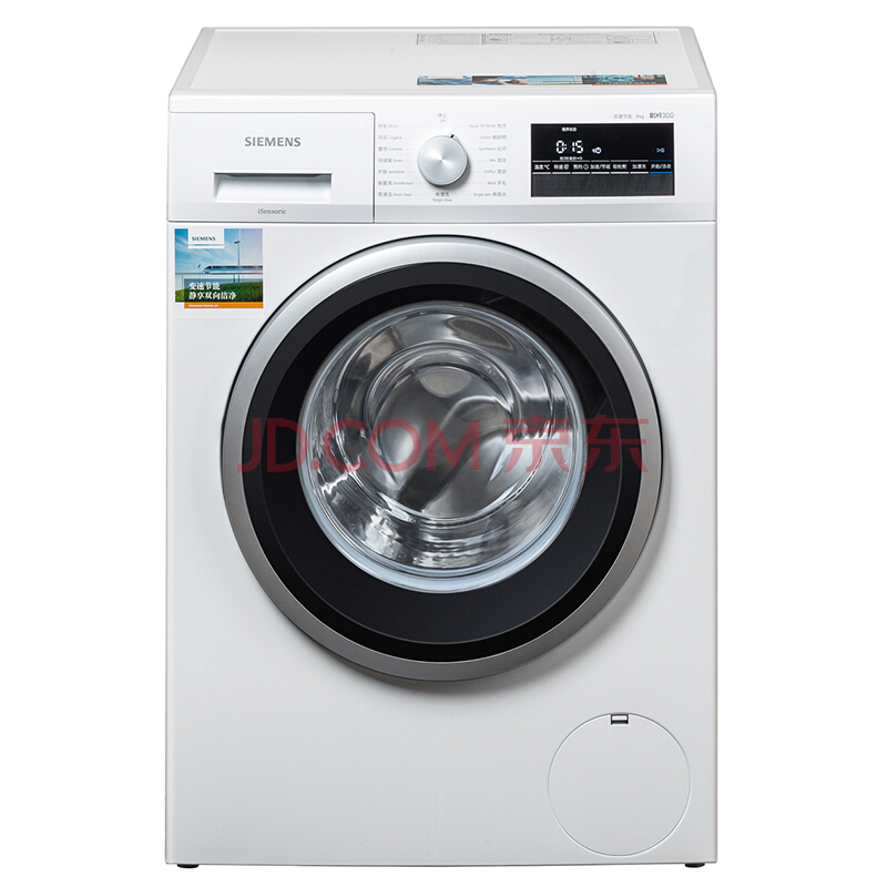 SIEMENS  IQ300ϵ WM12P2R09W 9ƵͲϴ»3699