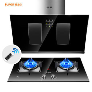 SUPOR/�ղ��� J719+QB616���ܳ����̻�ȼ���������ײ�wifi������  ȯ��2949Ԫ