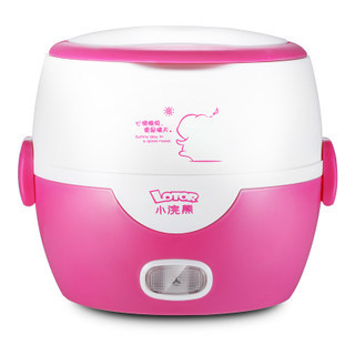 小浣熊 HM-2015 电热饭盒 券后包邮41.9元