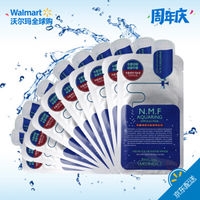 京东全球购 沃尔玛全球购官方旗舰店 周年庆美