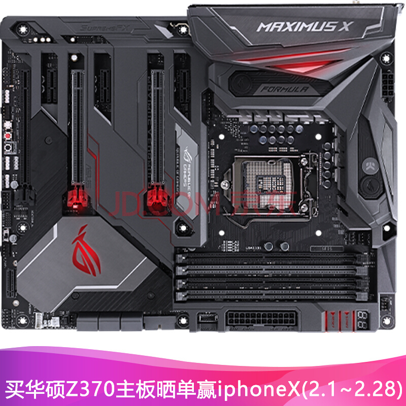 ASUS ˶ Maximus X Formula M10F Z3703069Ԫ