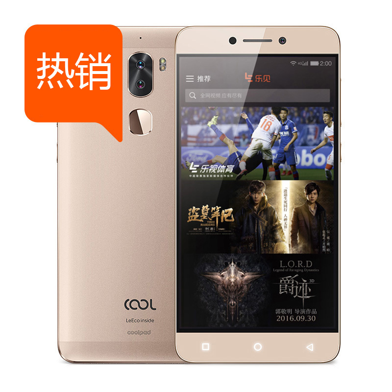 []Coolpad/ C106 cool1 3+32Gȫͨ4GѧϷֻS799Ԫ