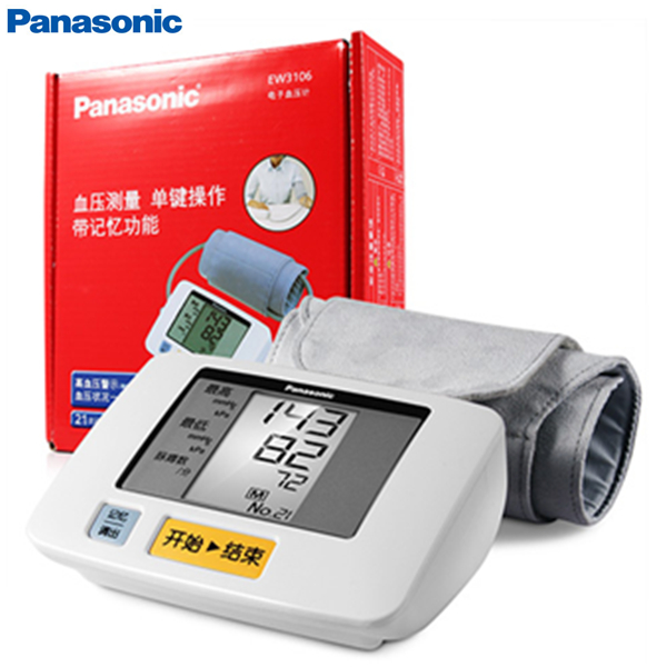 Ʒè̳ PanasonicѪѹ ػר 249100249100