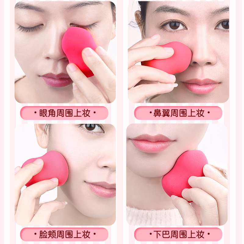 华体会- 华体会体育- 华体会体育官网保健食品热潮下应如何“加餐”？